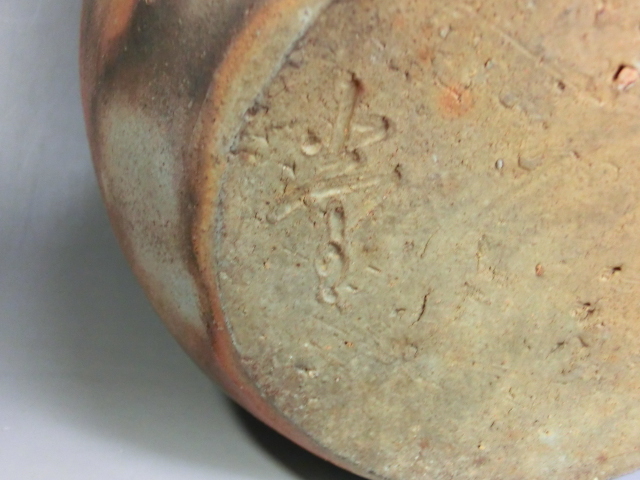 Yahoo!オークション - 壷 古備前「堂」素焼き 箆目 古い花瓶花器 丸古