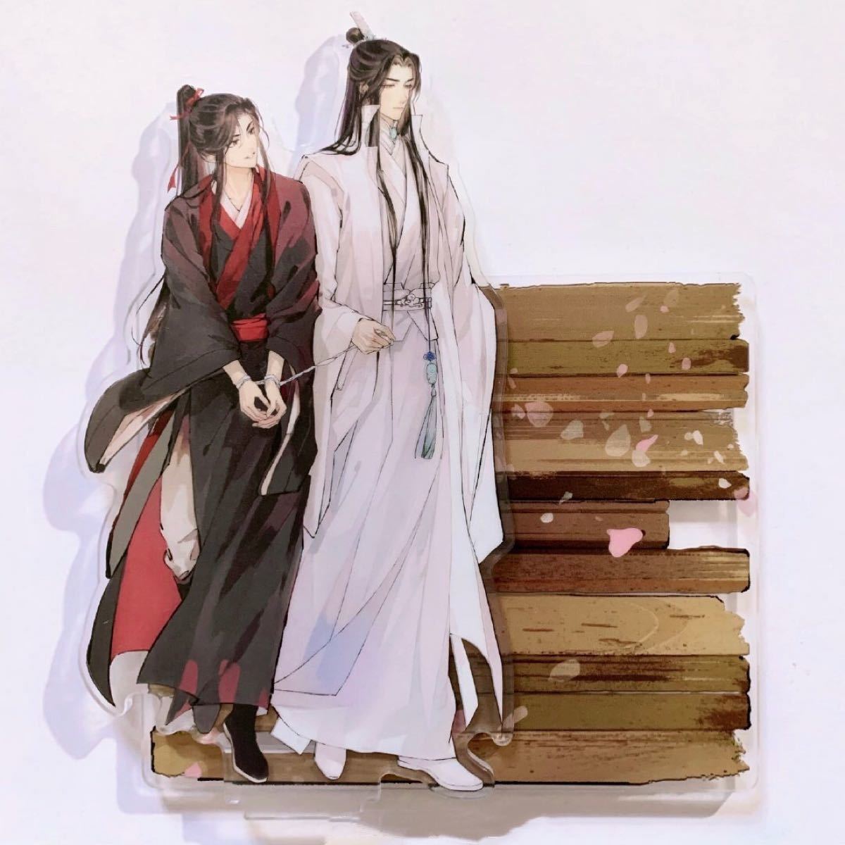 魔道祖師 ドラマCD 有償特典 アクリルスタンド 魏無羨 藍忘機 天子笑