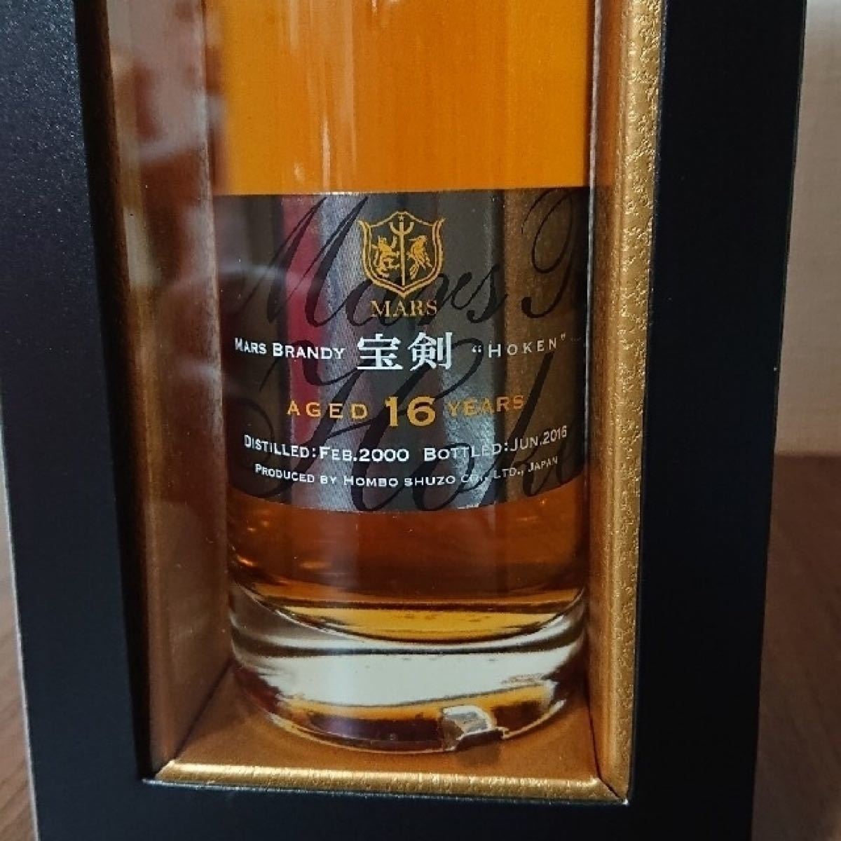 ◇注目! マルス 宝剣 16年 2000-2016 375ml 58％ ブランデー 日本