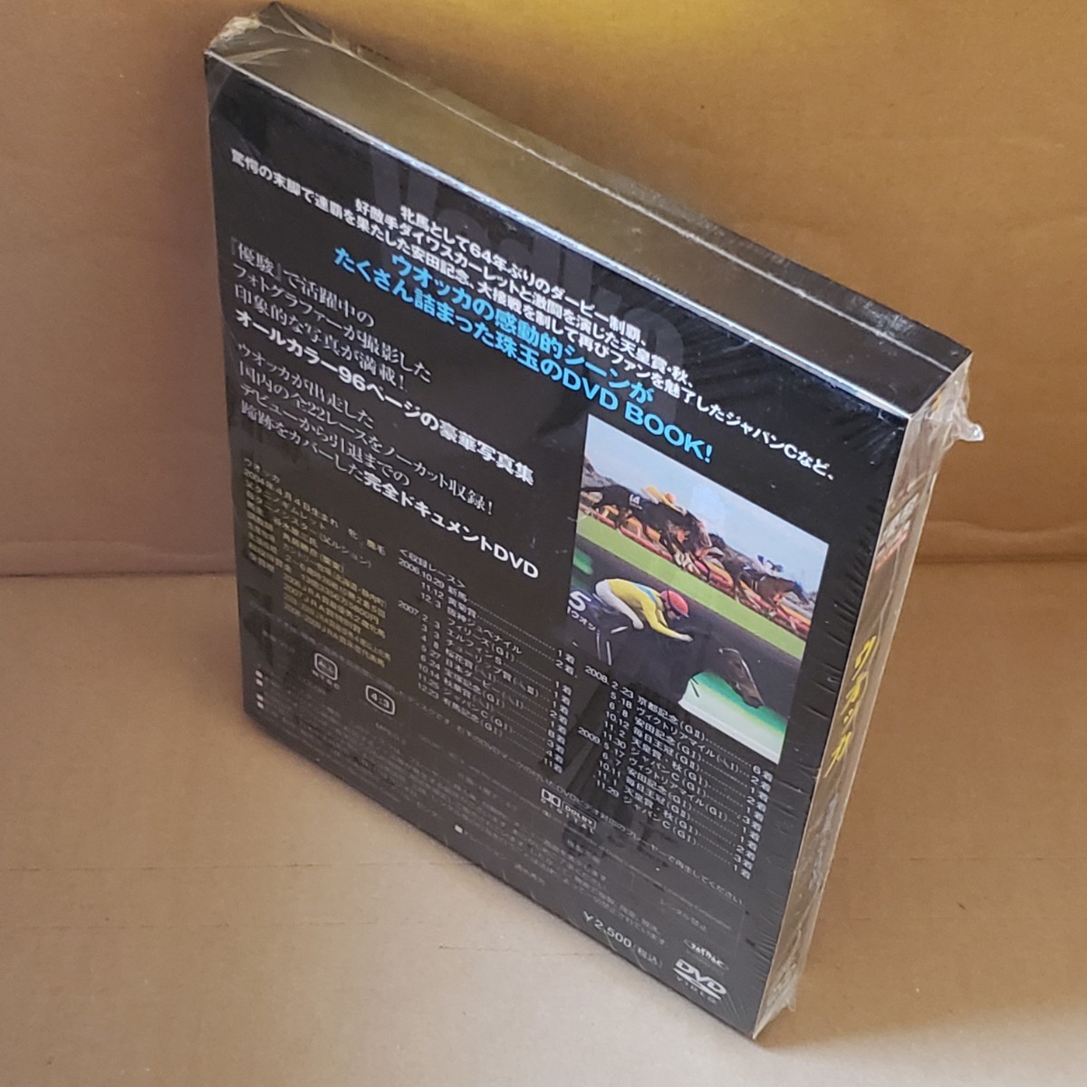 井頭愛海 Reader store 直筆サイン入りチェキ 【公式通販】