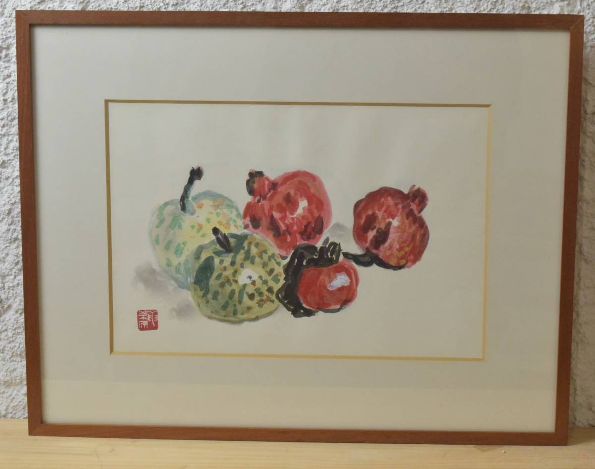 梅原龍三郎 [静物] 木版画 印 真作