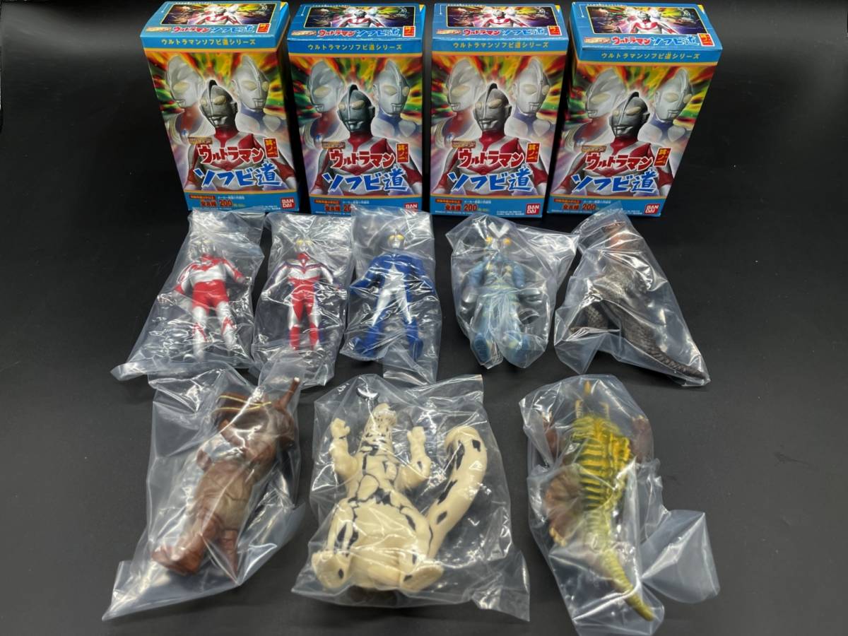 Yahoo!オークション - 〓バンダイ〓HG ウルトラマン ソフビ道 其ノ一
