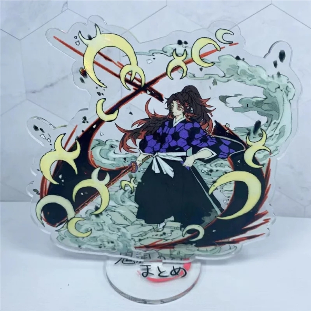 Yahoo!オークション - 鬼滅の刃 アクリルスタンド 黒死牟 B