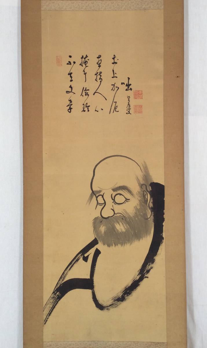 達磨図 稲葉心田管長 掛け軸 だるま