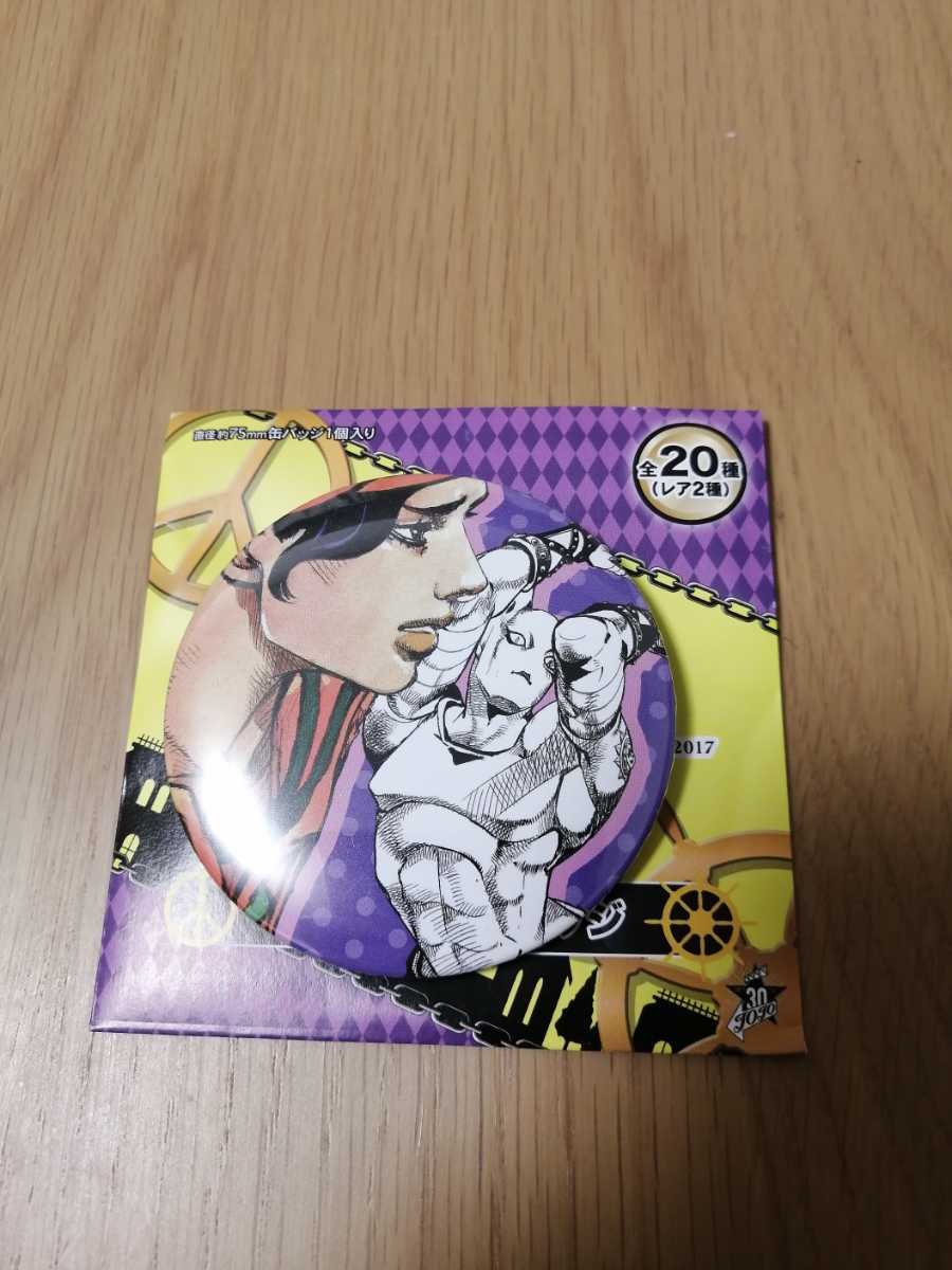 Yahoo!オークション - 缶バッジ 吉良吉影 キラークイーン 8部 ジョジョ