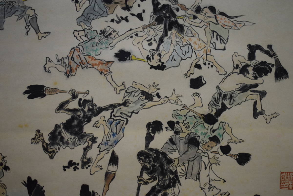 真作/竹霞庵主/畦鳳/墨戦争画賛/人物図/戯画/布袋屋掛軸HI-447 竹霞