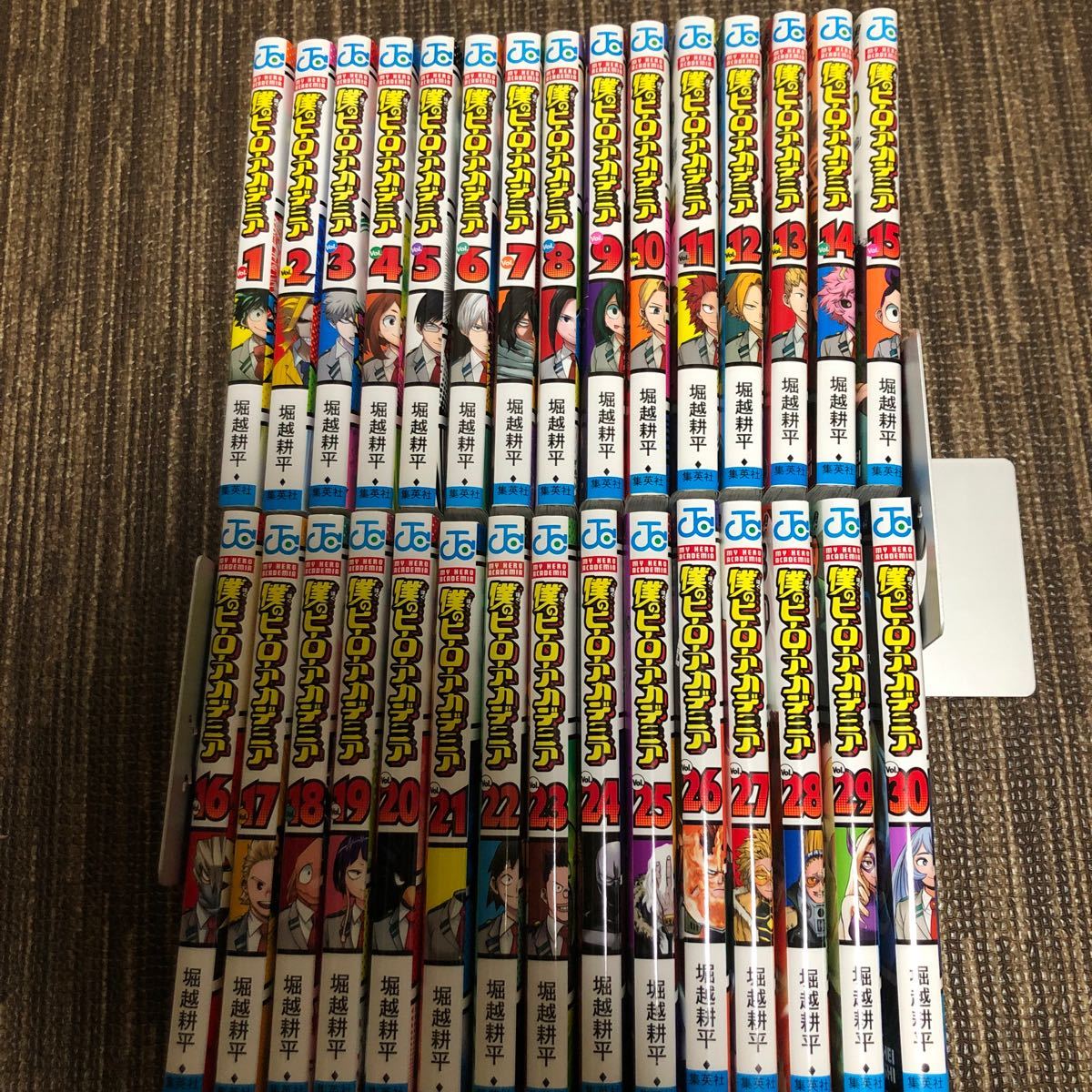 僕のヒーローアカデミア 全巻セット+関連本 楽天市場】【漫画全巻