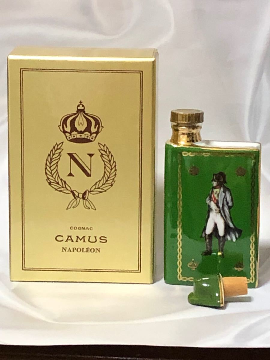 カミュ ブック ミニボトル 2本セット 50ml 箱なし(カミュ)｜売買された