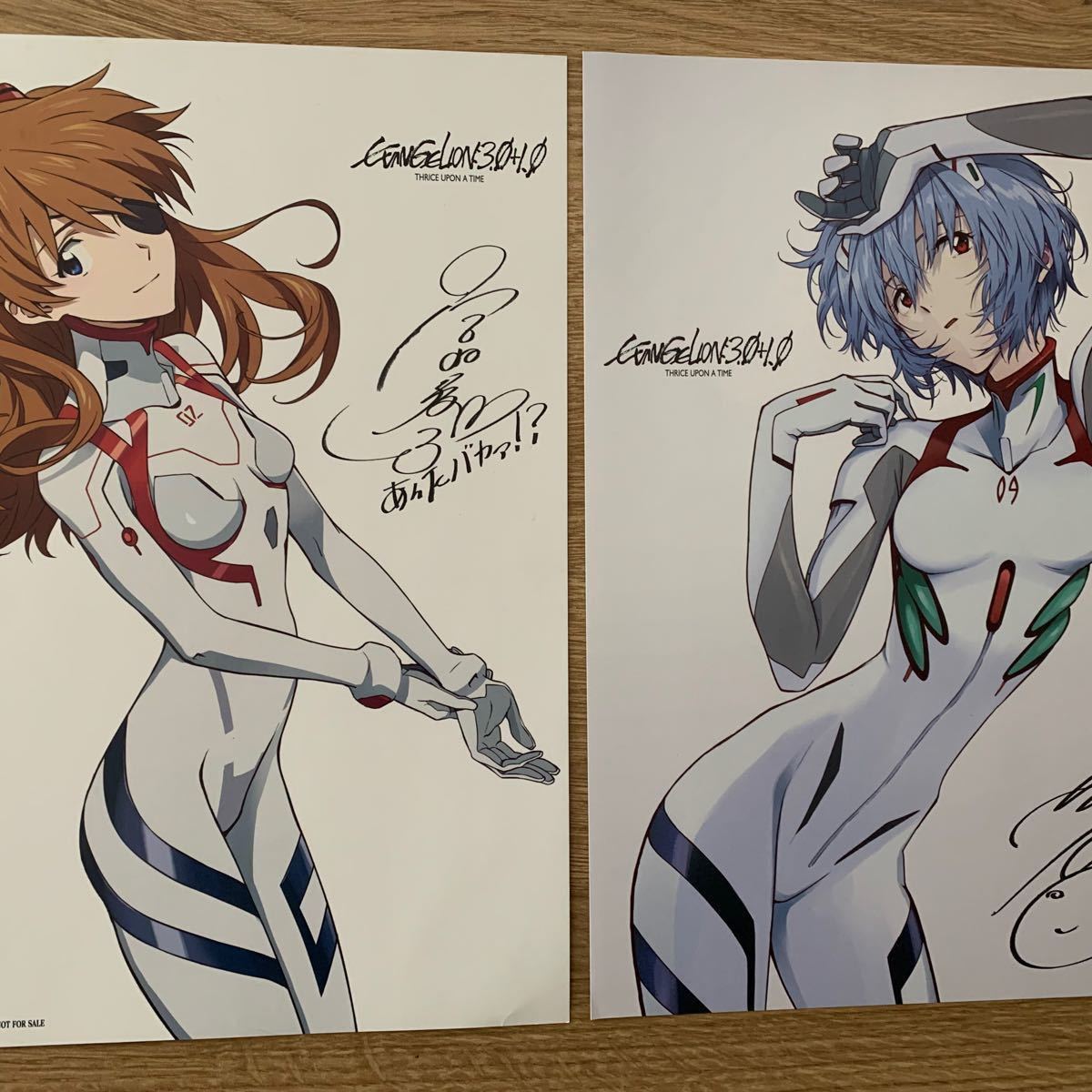 2枚セット】シンエヴァンゲリオン劇場版 入場特典 リバーシブル