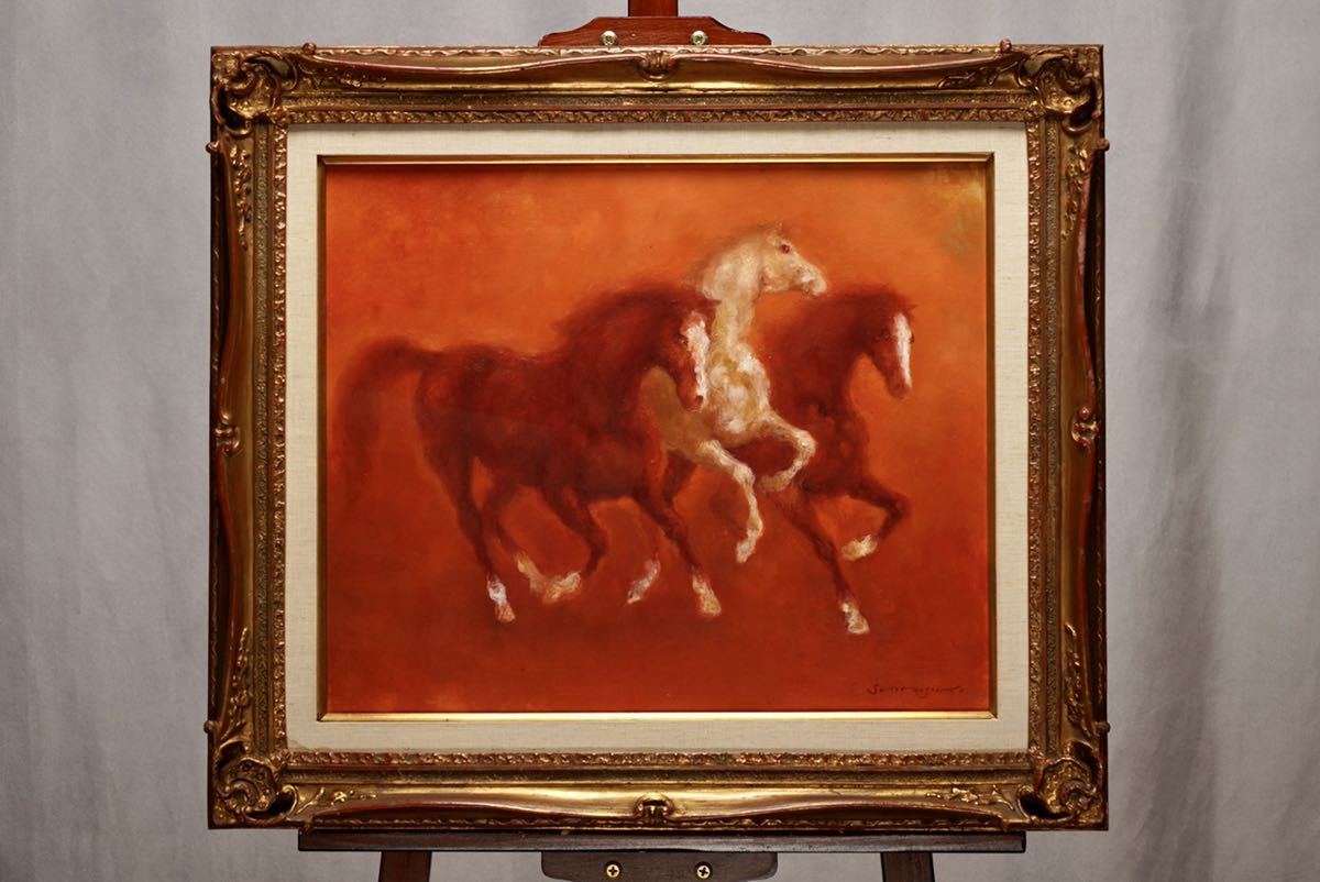 油絵 馬 Yahoo!オークション - 白崎明【馬三頭】油彩画 F8号(45.5cmx38cm
