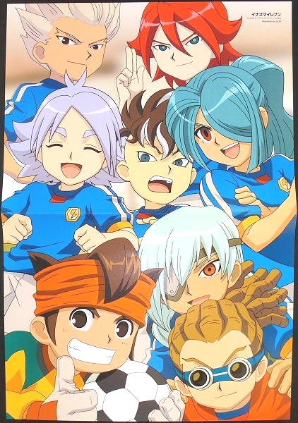 非売品】イナズマイレブン 円堂守 豪炎寺 鬼道 風丸 B1 ポスター