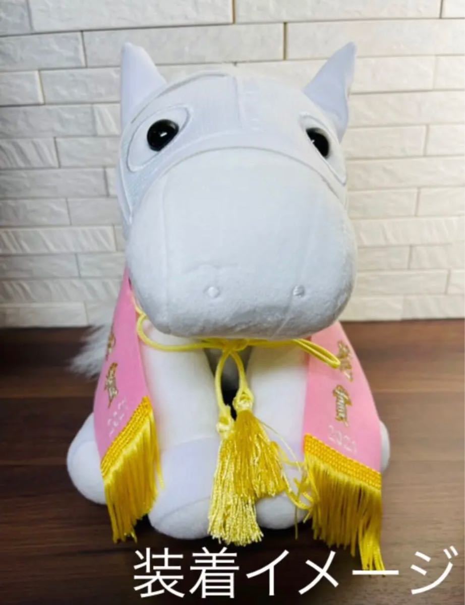 アイドルホース【ソダシ/'21桜花賞Ver 】Lサイズぬいぐるみ用 優勝レイ