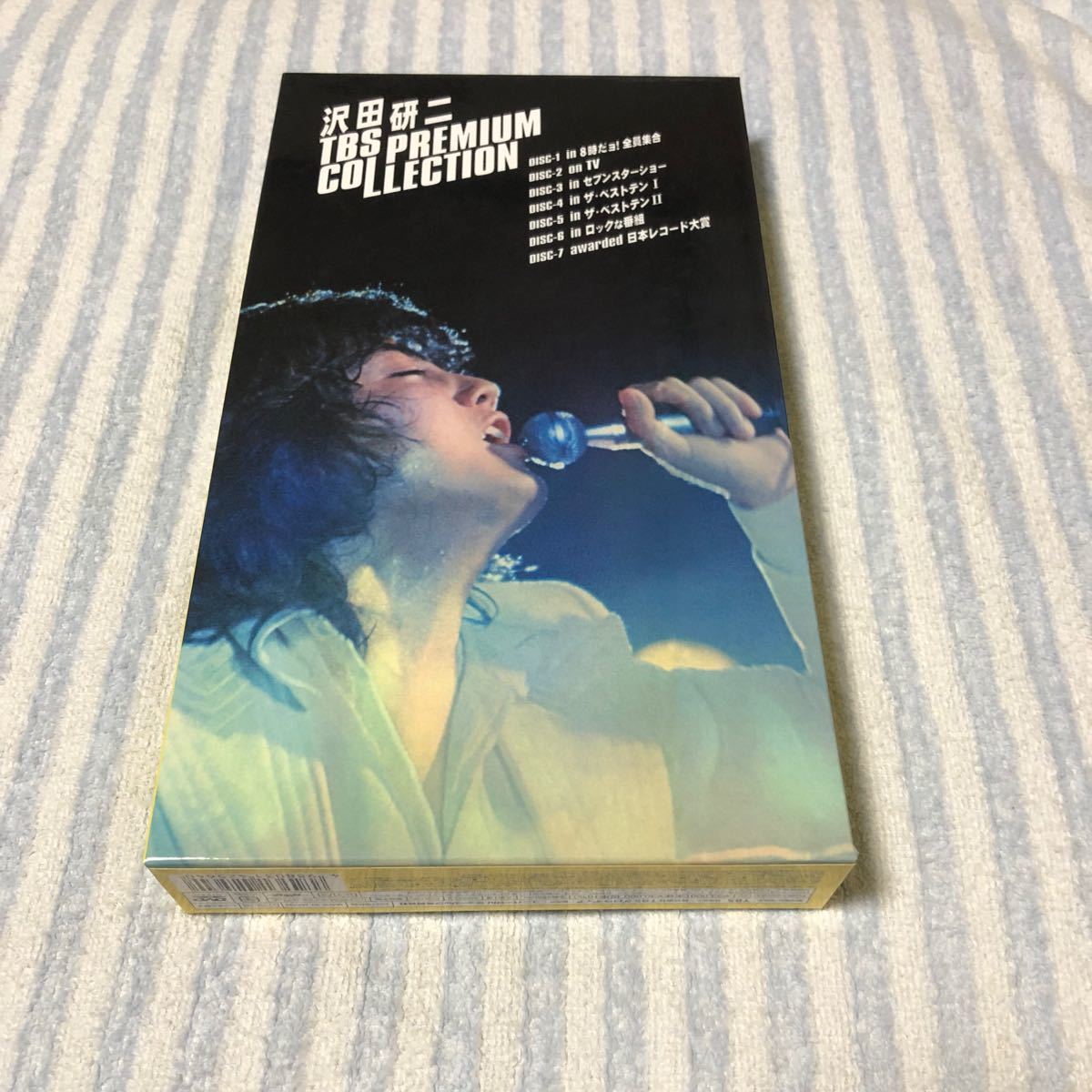 沢田研二 tbs premium collection 7枚組dvd Amazon.co.jp: 沢田研二