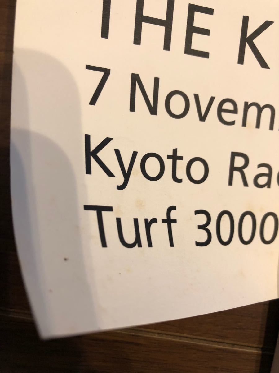 木村拓哉 JRA 広告 ポスター キムタク｜Yahoo!フリマ（旧PayPayフリマ）