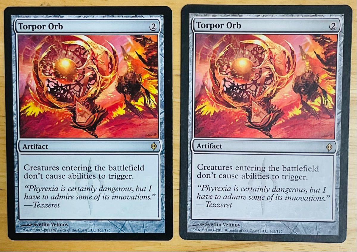 MTG 倦怠な宝珠 英語2枚セット