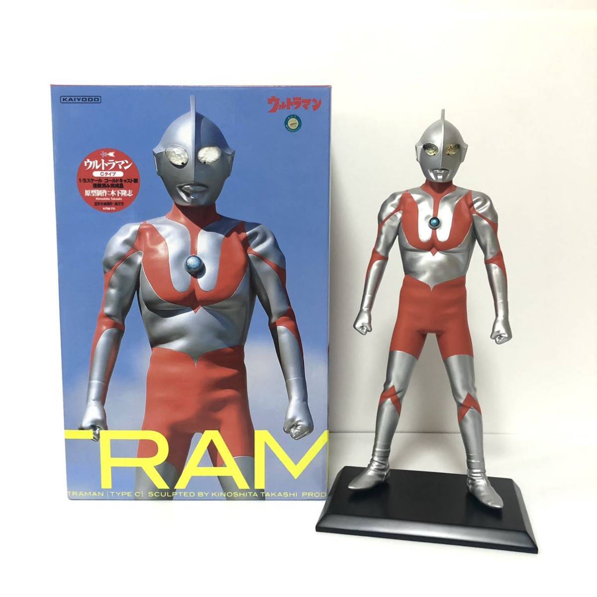Yahoo!オークション - 海洋堂 ウルトラマン Cタイプ 1/5スケール ゴー