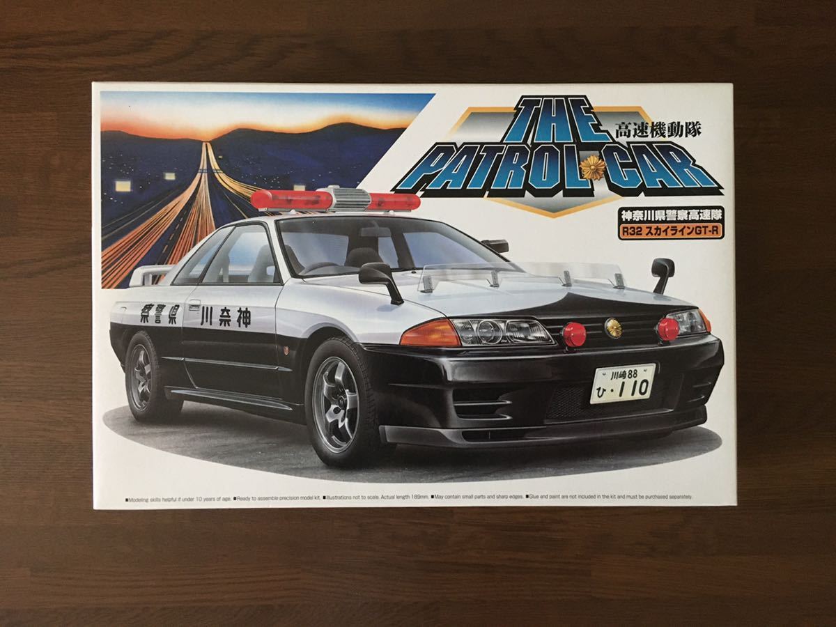 非売品】大阪府警察・R32 スカイラインGT-R パトロールカー ステッカー