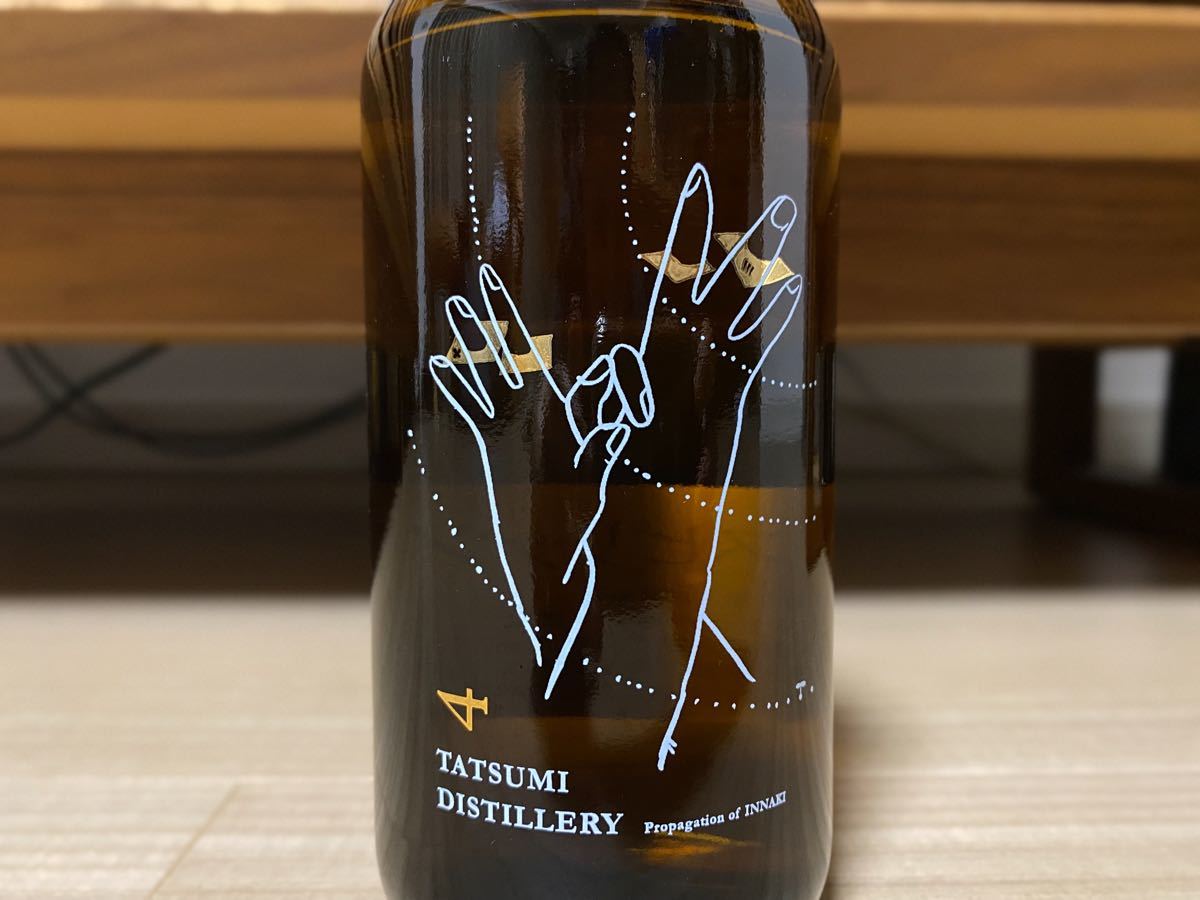 アルケミエ 辰巳蒸留所 4周年記念ボトル