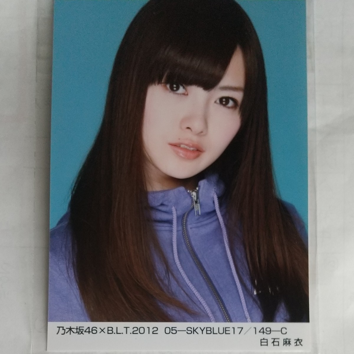 白石麻衣さんの直筆サイン入り生写真 乃木坂46 2012 Amazon.co.jp