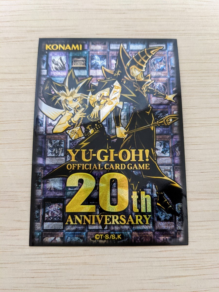 遊戯王 カオスソルジャー ウルトラレア 初期 スリーブ一枚 海外製