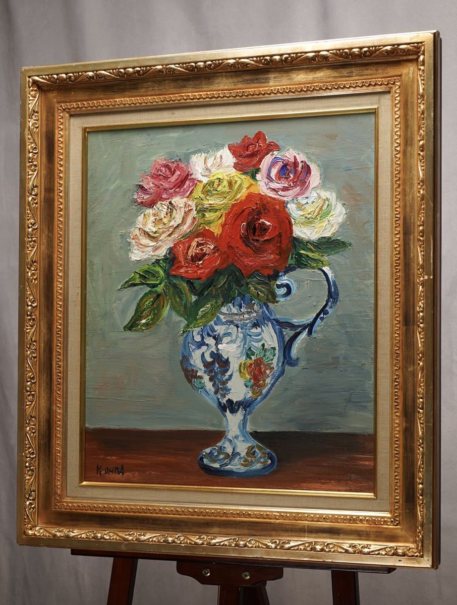 他の方発送×【薔薇】 肉質画 他の方発送×【薔薇】 肉質画 他の方発送