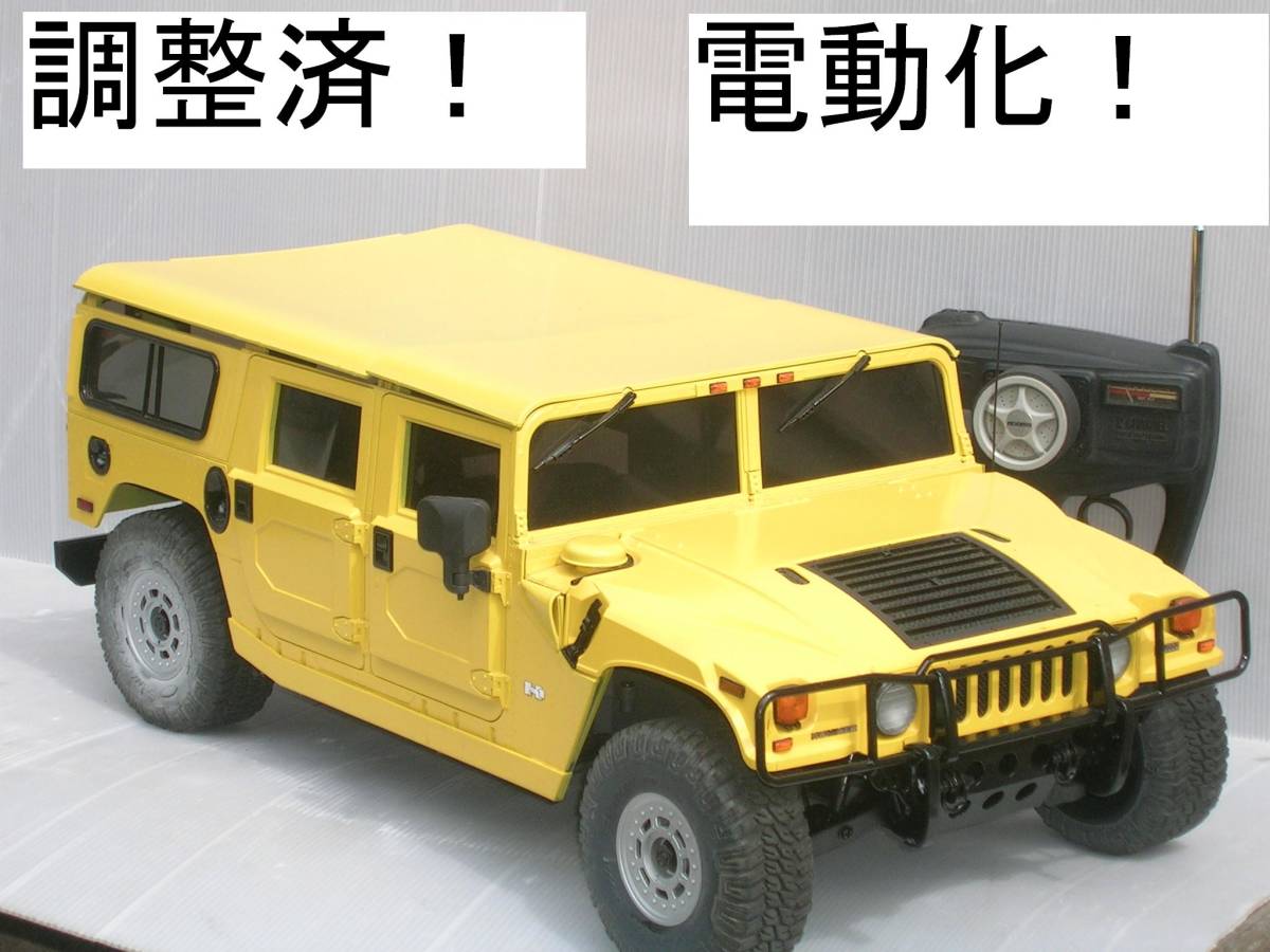 J*n様 特大完成品デアゴスティーニ 1/8 ハマーH1 エンジンラジコン