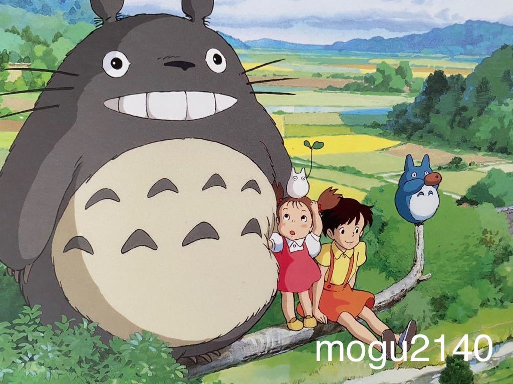 1997年 となりのトトロ カレンダー 1997年 となりのトトロ カレンダー