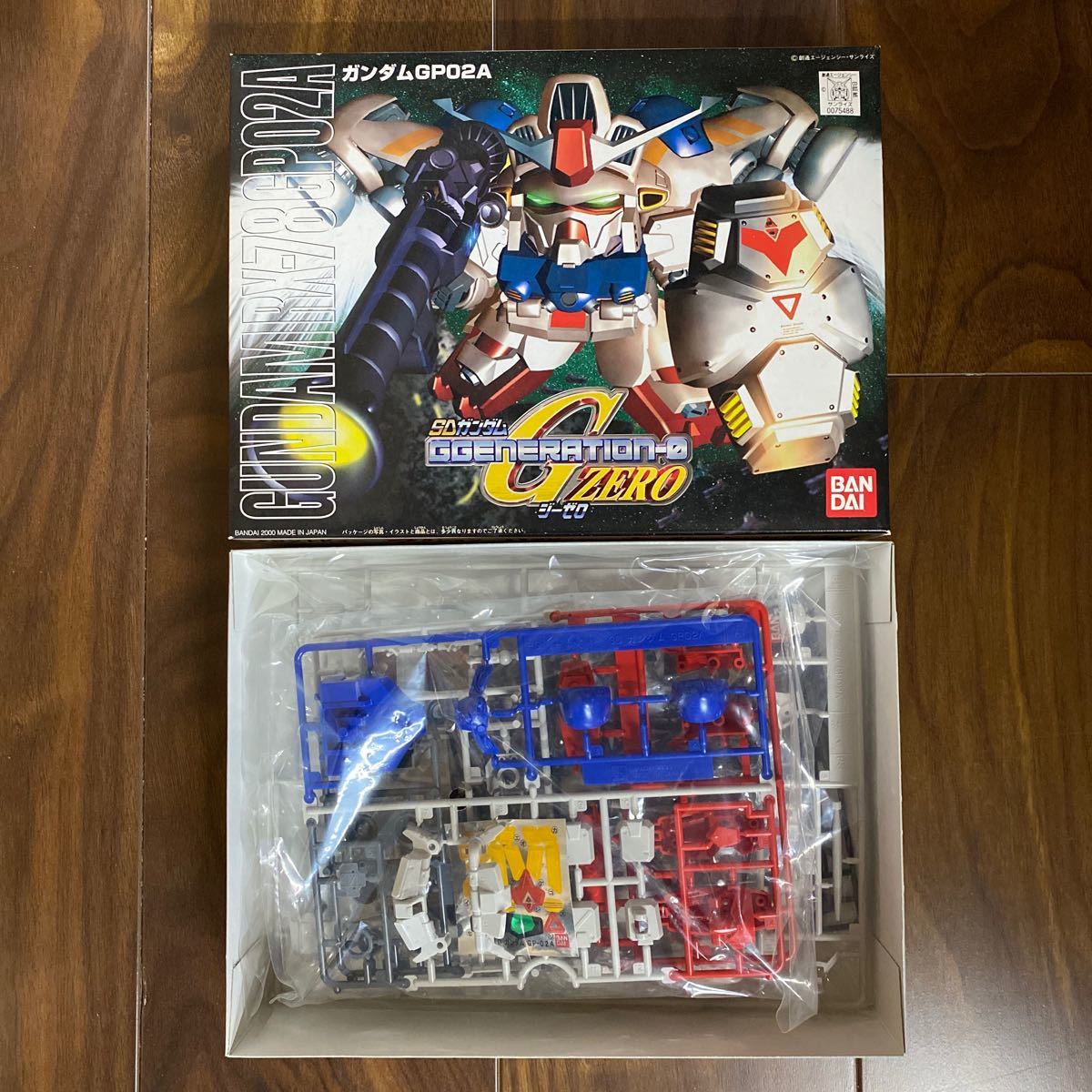 BB戦士 7点セット 【公式通販】