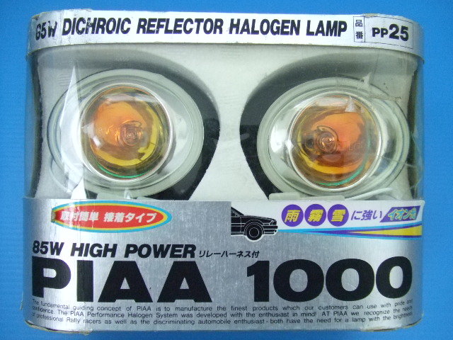 卸売 PIAA1000 商品番号PP25 フォグランプ PIAA1000 商品番号PP25