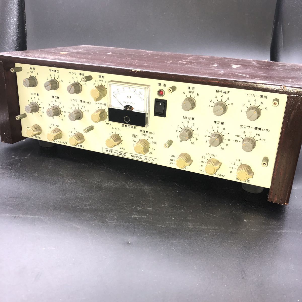 2024 備前 壺 尚文作 共箱有り 備前焼 出井尚文