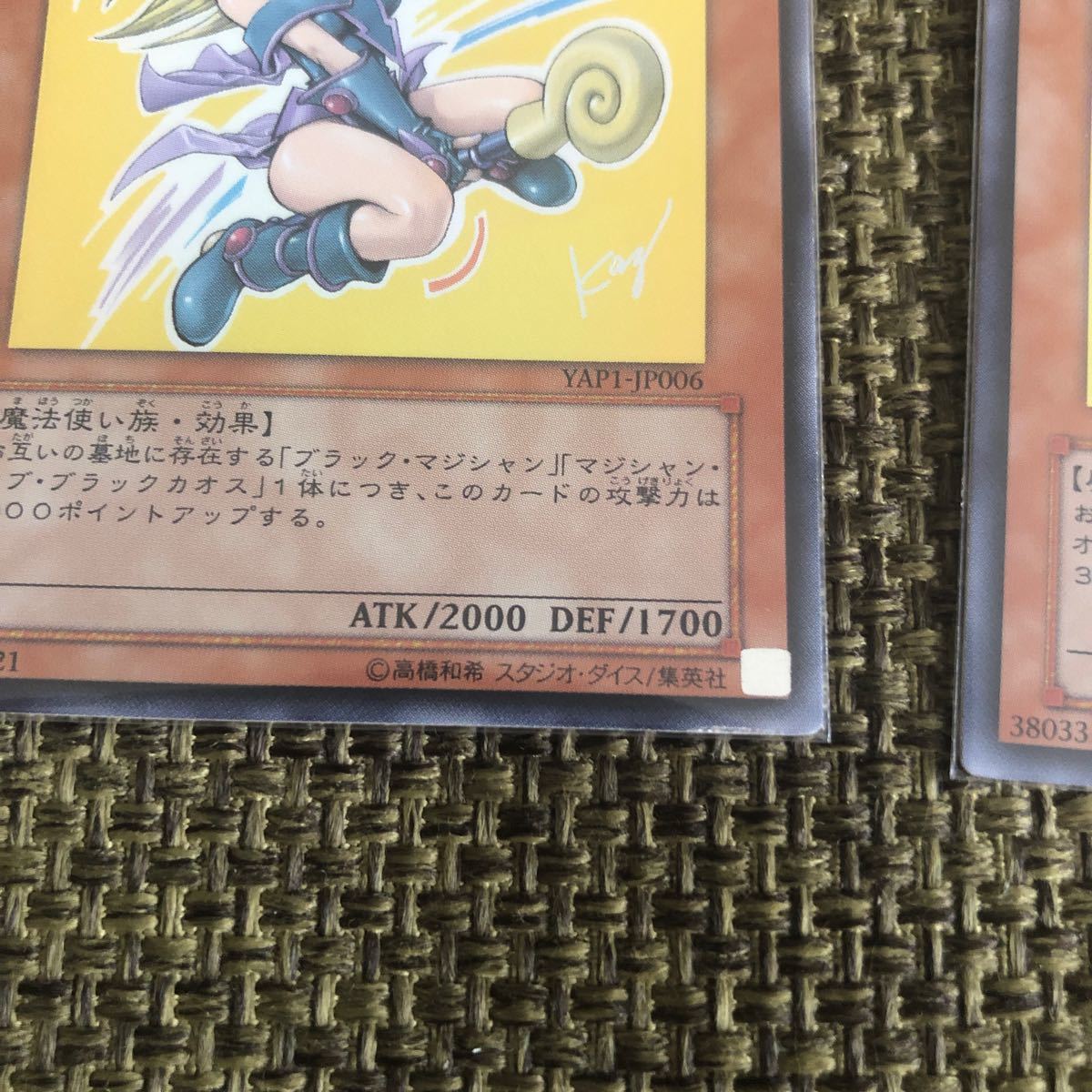 PSA10 ブラック・マジシャン・ガール アニバーサリーパック サイン