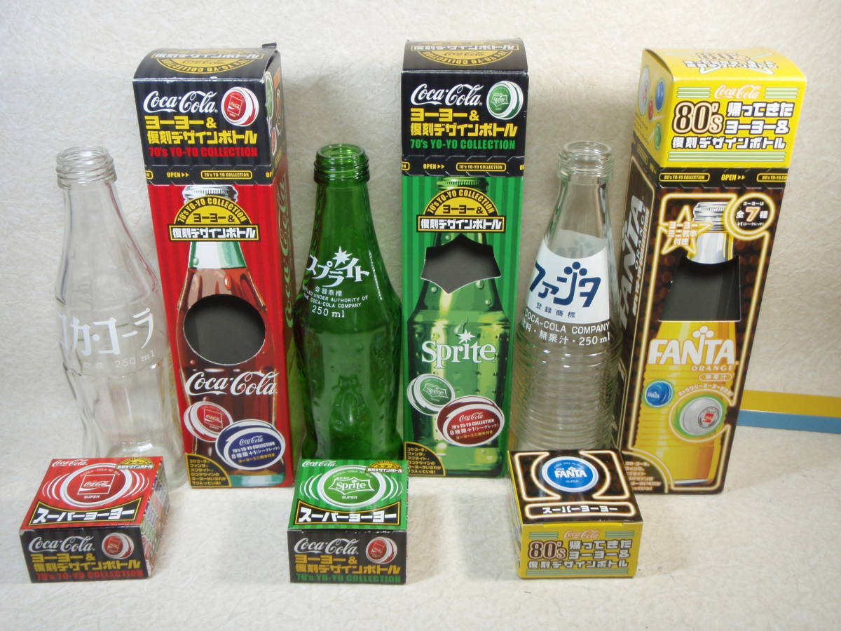 ラスト1本。 2005年 復刻スーパーヨーヨー付きコカコーラ瓶 【公式通販】