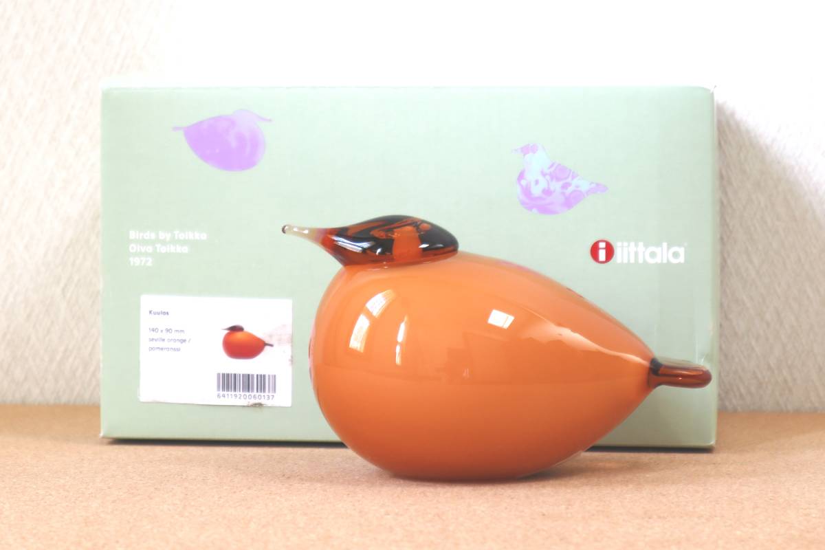 イッタラバードシエッポ（セビリアオレンジ×クリア）