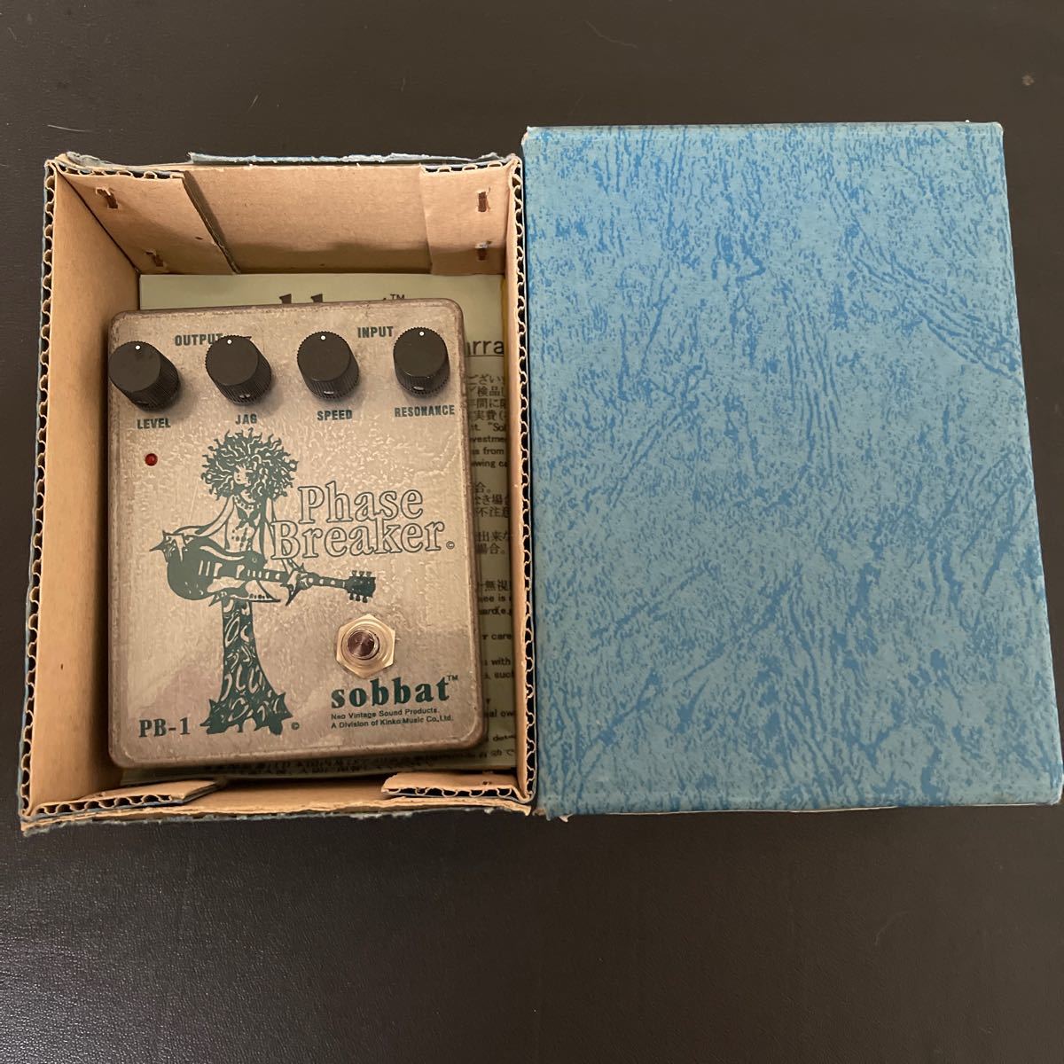 sobbat PHASE Breaker PB-1 希少