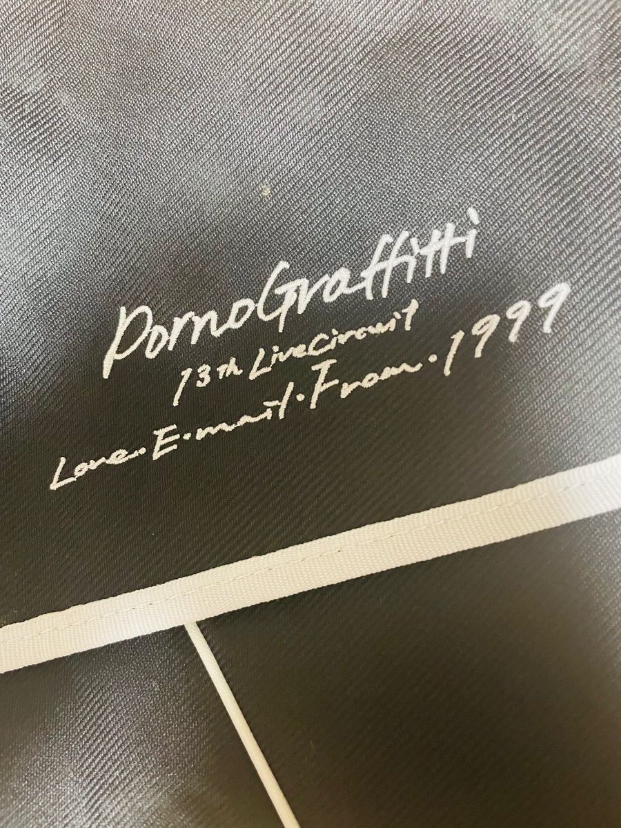 ポルノグラフィティ ラヴ・E・メール・フロム・1999 メッセンジャー