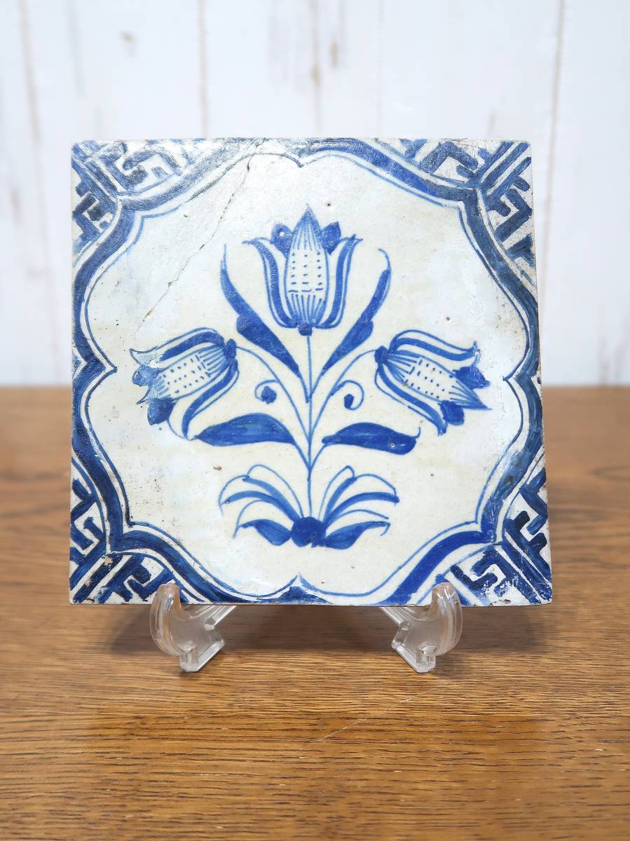 デルフトタイル 1700年代頃 18世紀頃 オランダ アンティーク 陶