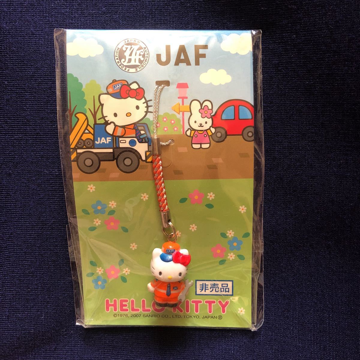 希少レア ハローキティ エンジェル ストラップ まとめ売り 平成レトロ