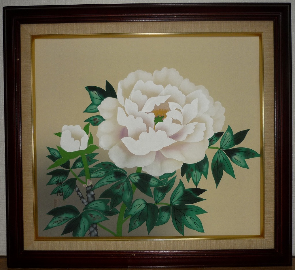 Yahoo!オークション - 【真作】 絵画 三代桃園 日本画 牡丹 B188