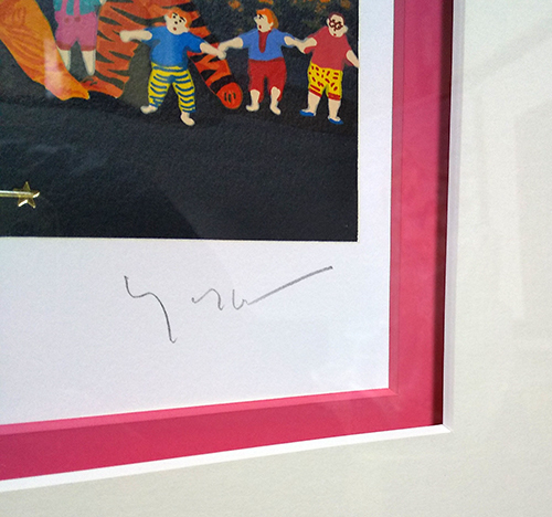 保証書付 サイン ヒロ・ヤマガタ 星に願いを 保証書付 サイン ヒロ