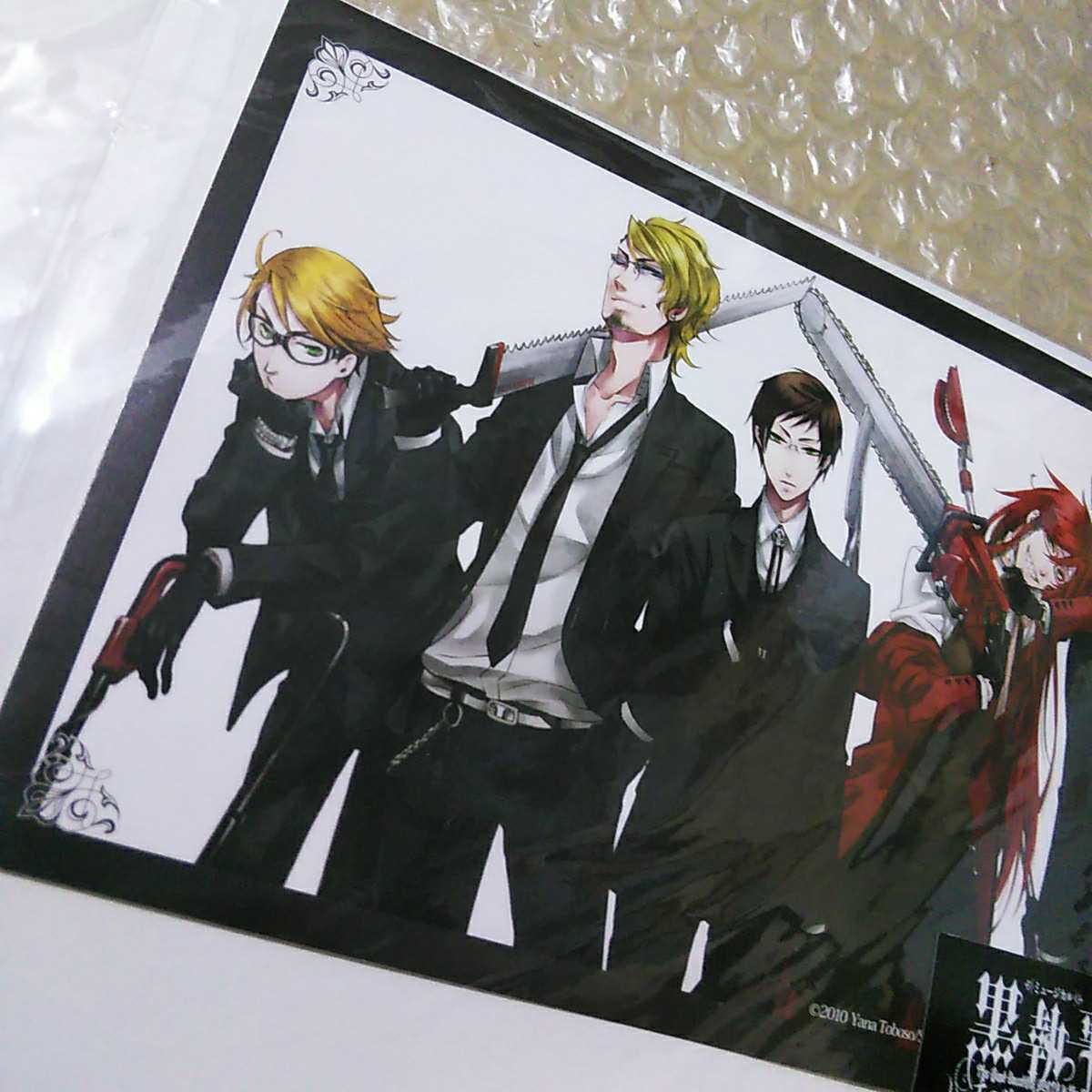 ミュージカル 黒執事「ポストカードセット」千の魂と堕ちた死神｜Yahoo