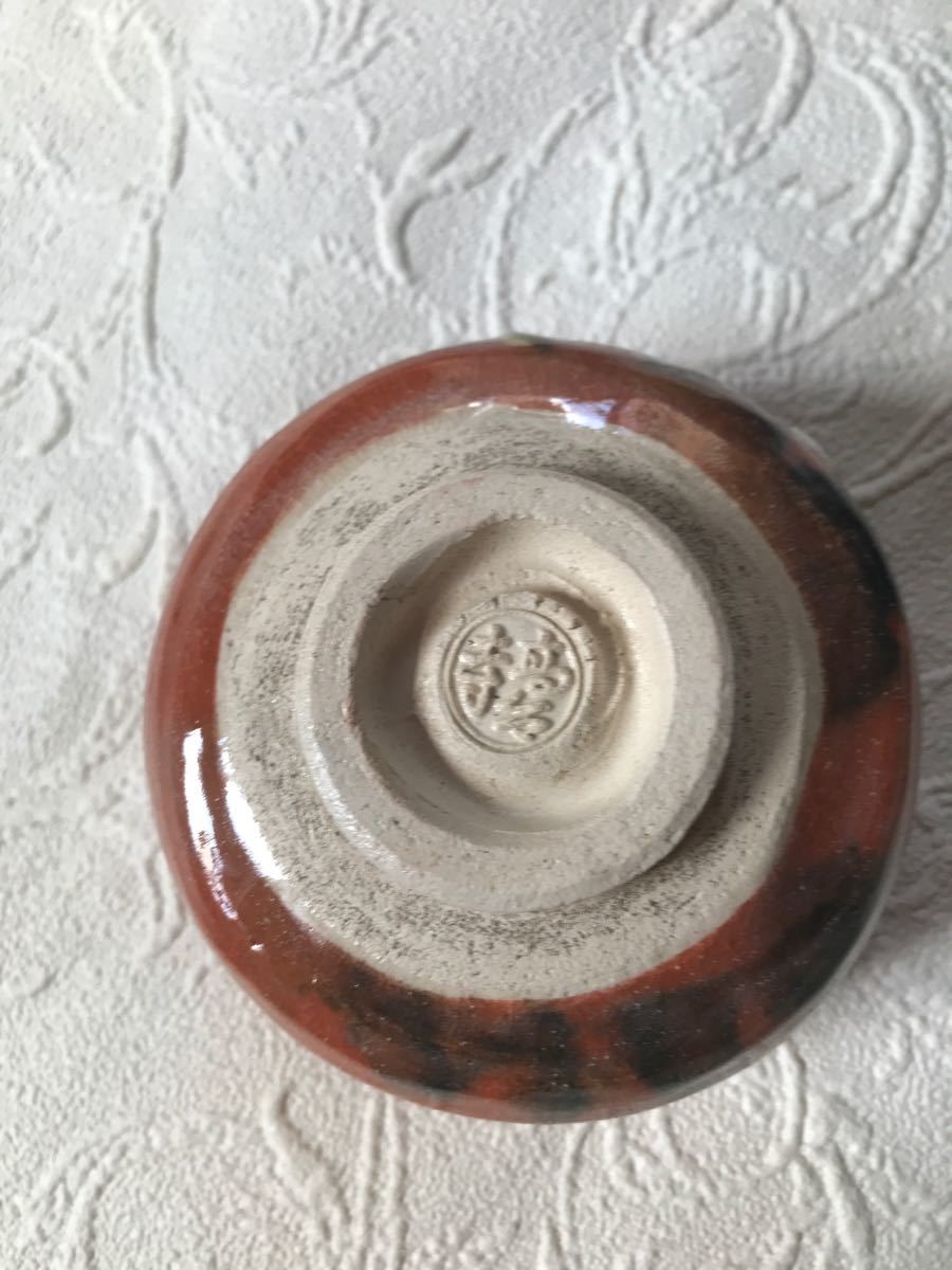 茶道具 【梅の絵】昭和 京焼 高台寺窯 茶碗 赤楽 共箱 共布 しおり