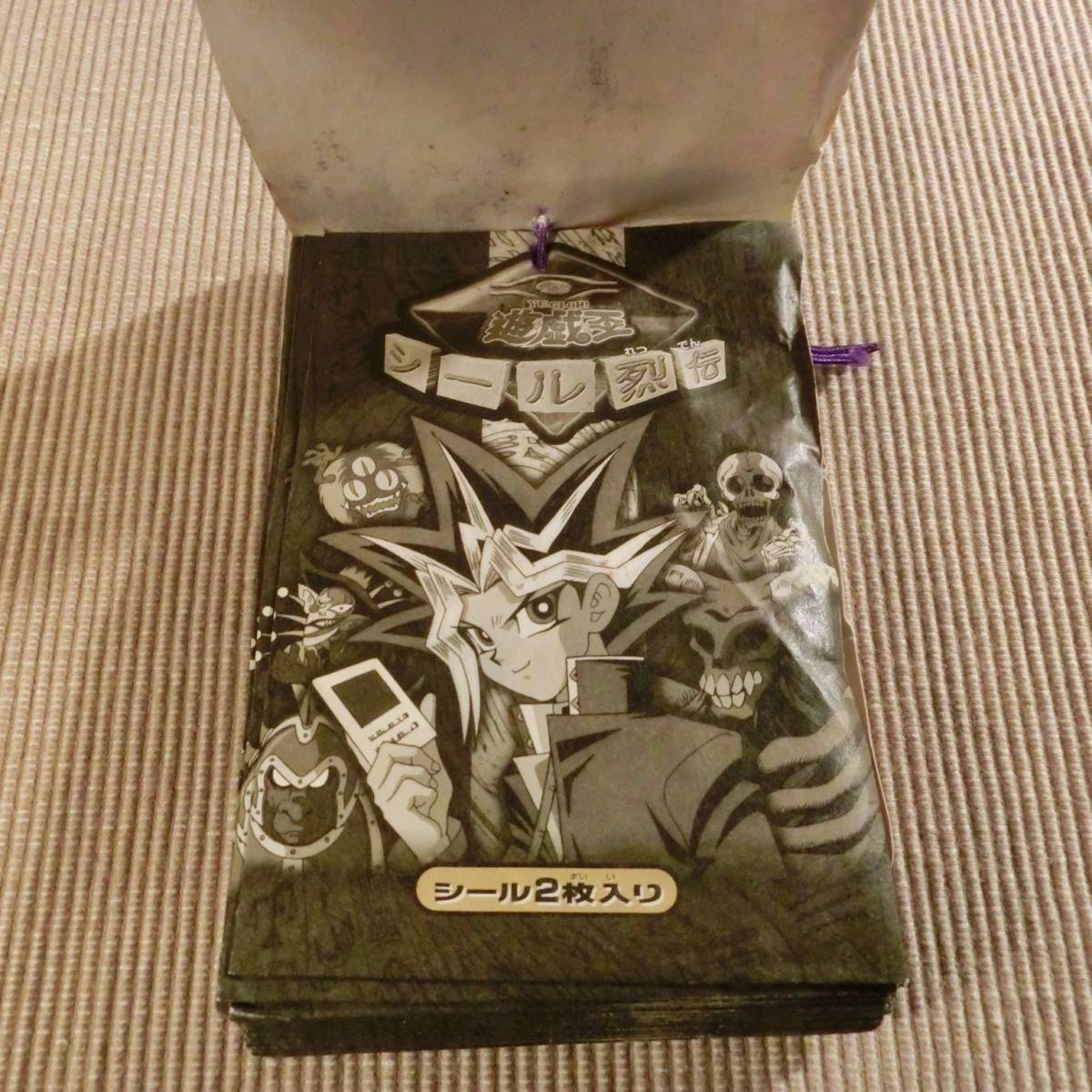 1998年 未開封品 遊戯王 シール烈伝 ブラックマジシャン編 1束 Yahoo