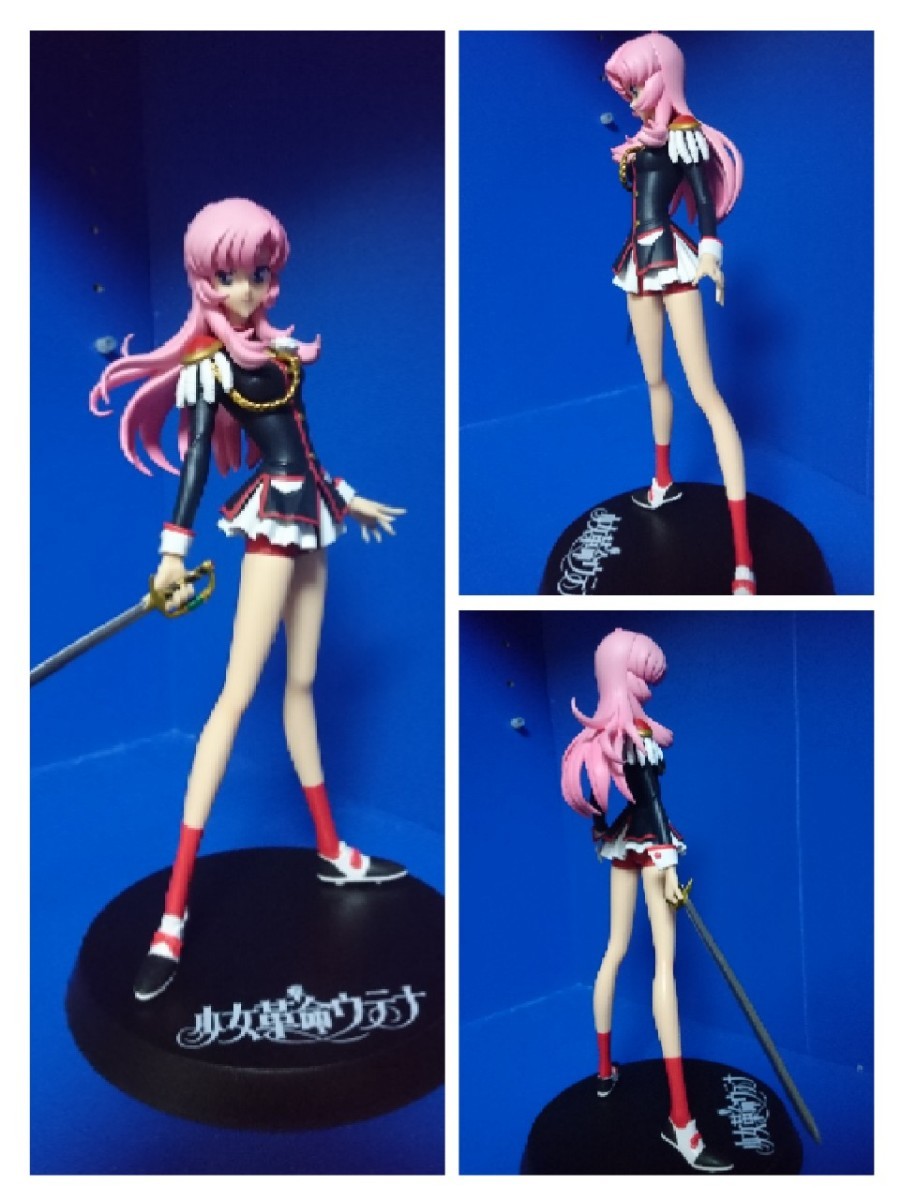 少女革命ウテナ プレミアムフィギュア 天上ウテナ フィギュア｜Yahoo