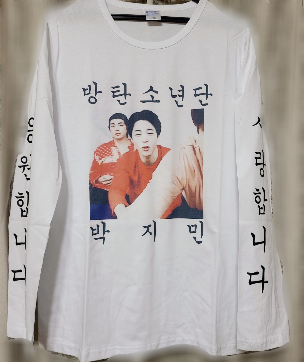 新品 sサイズ BTS 長袖Tシャツ ジミン JIMIN テテ クオズ ボンボヤ 服