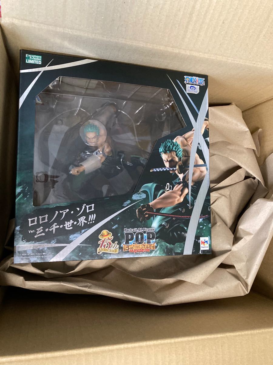 P.O.P ワンピース SA-MAXIMUM ゾロ Ver.三千世界 ONE PIECE