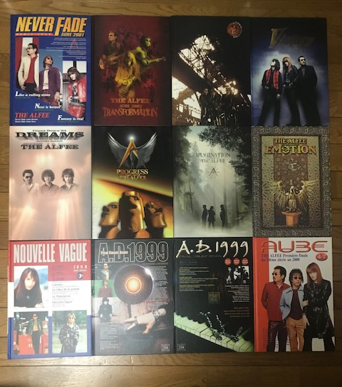 THE ALFEE 高見沢俊彦パンフ12冊セット 付属品追加 THE ALFEE 高見沢