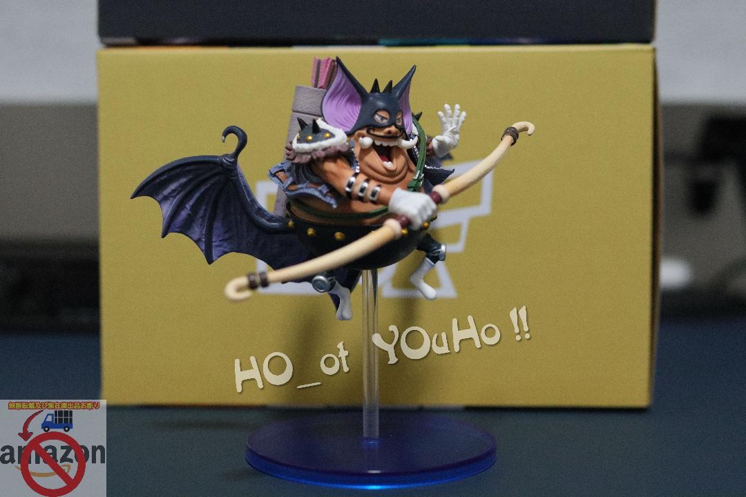 国内即日発送 ONEPIECE ワンピース フィギュア 百獣海賊団 ギフターズ