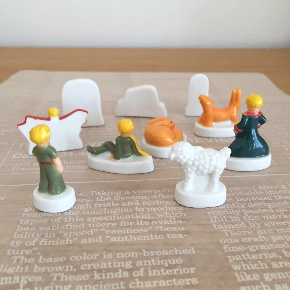 星の王子さま フェーブ フェーヴ 陶器 新品 フランス製 サン