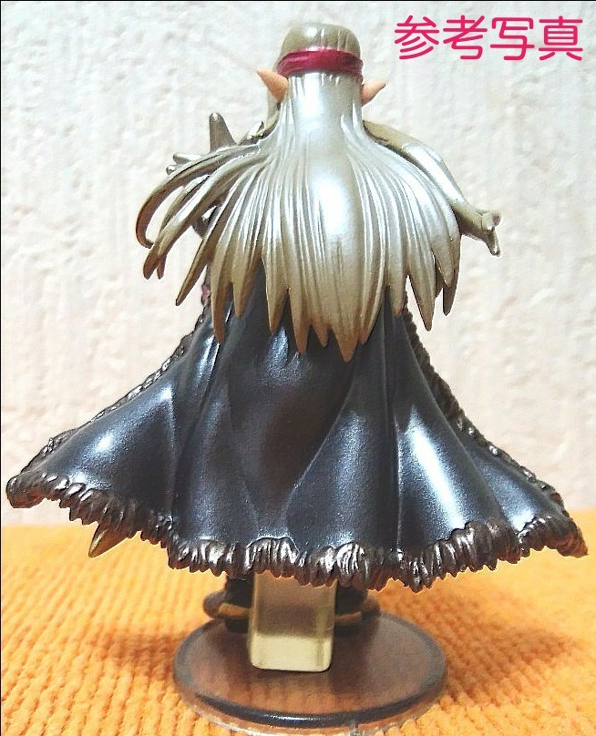 激レア/未開封】ピサロ（メタリックver ） ドラゴンクエスト