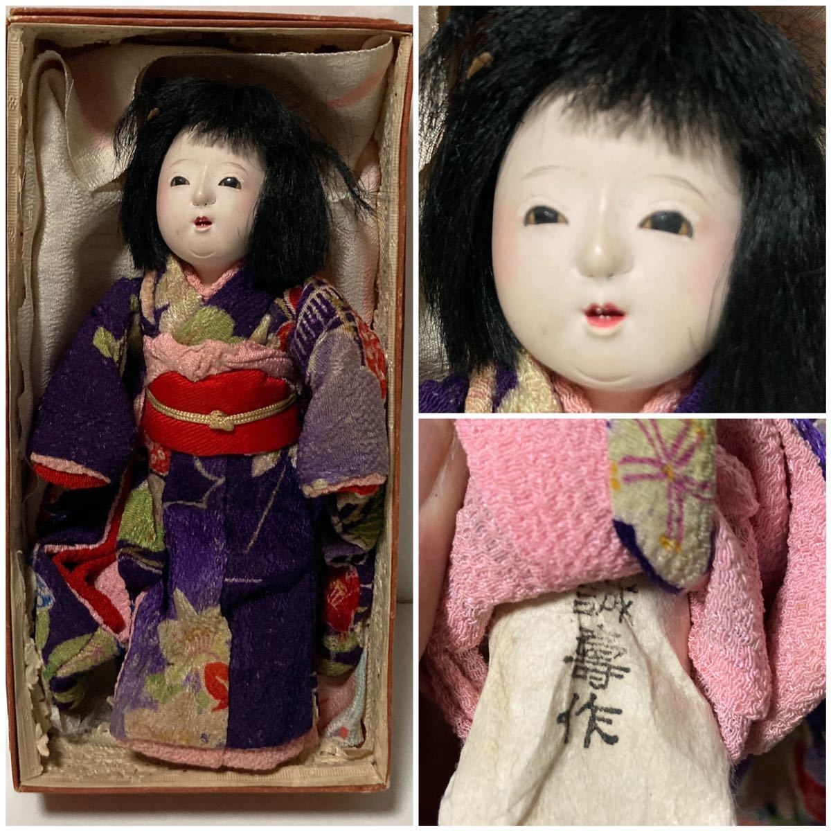 市松人形 戦前 約100年前 大型73センチ 優しいお顔の可愛い子